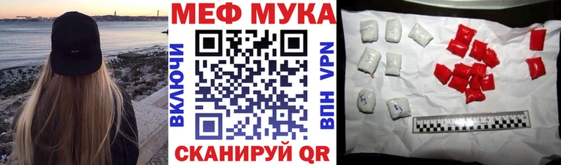 Купить наркотики цена Долинск АМФ Псилоцибиновые грибы A-PVP Мефедрон