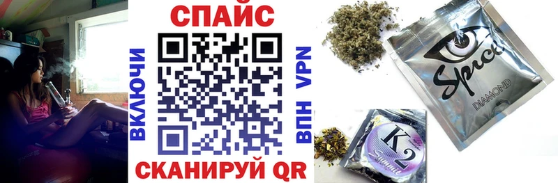 купить закладку  Долинск  БУТИРАТ 1.4BDO 
