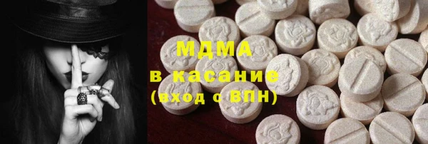 кокаин Алексин