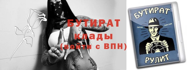 спиды Нязепетровск