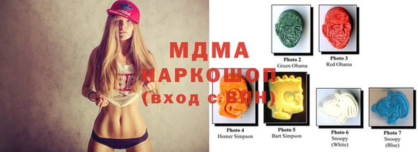 каннабис Алексеевка