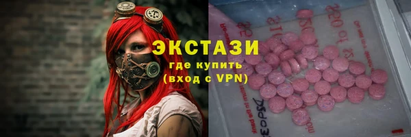 кокаин Алексин