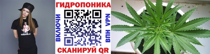 Бошки марихуана LSD WEED  Долинск 